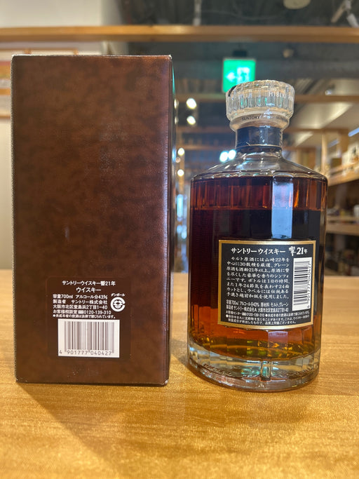 響21年 旧ラベル　750ml
