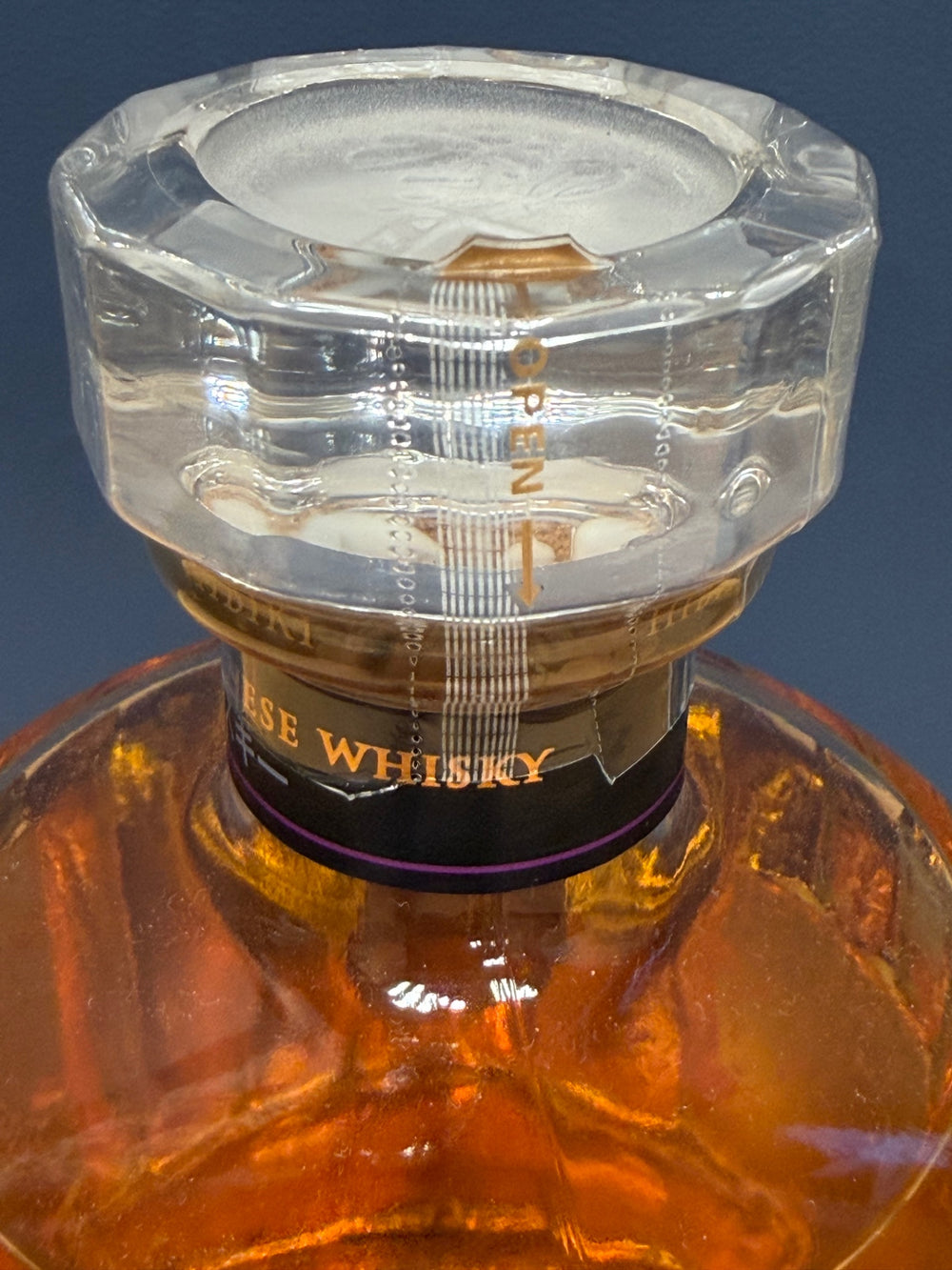 響　ジャパニーズハーモニー　700ｍｌ　43度