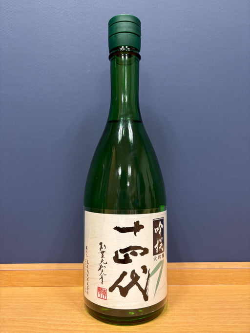 十四代 吟撰 720ml