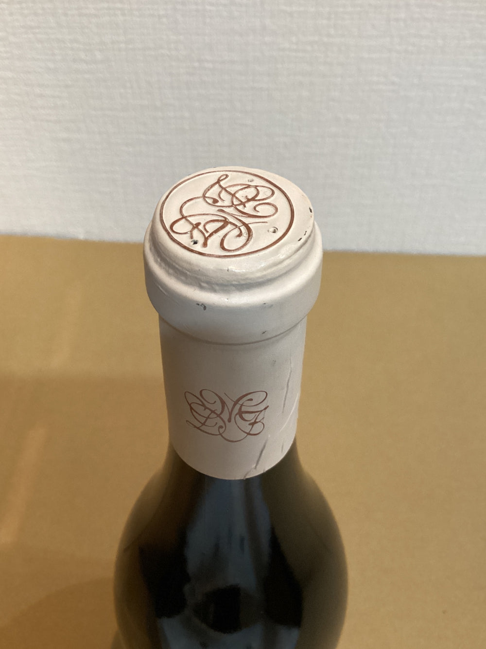 Michel Magnien Clos de la Roche 1999