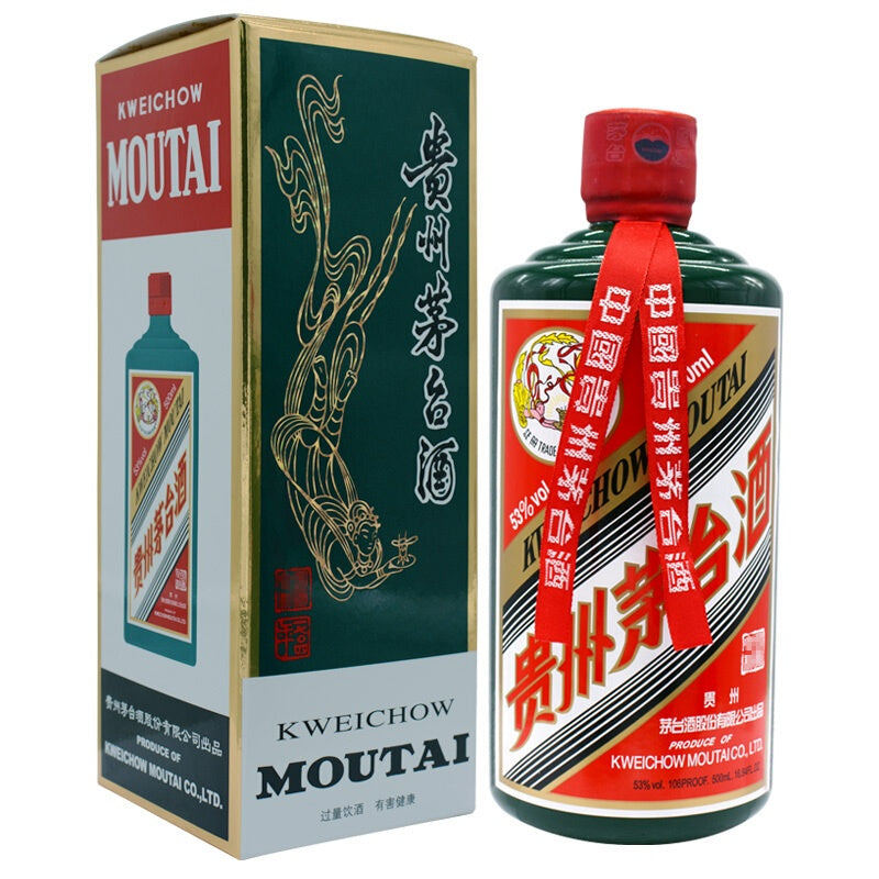 Kweichow Moutai 53% ABV 500ml Green Bottle - LIQUOR JOY