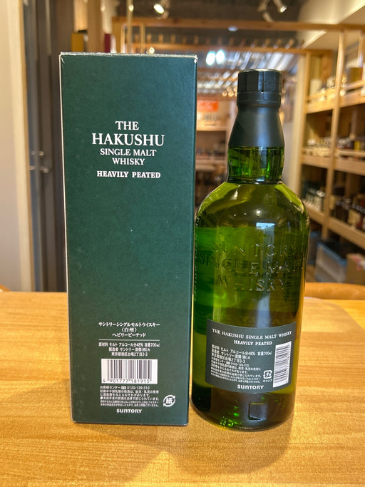 白州 ヘビーリーピーテッド