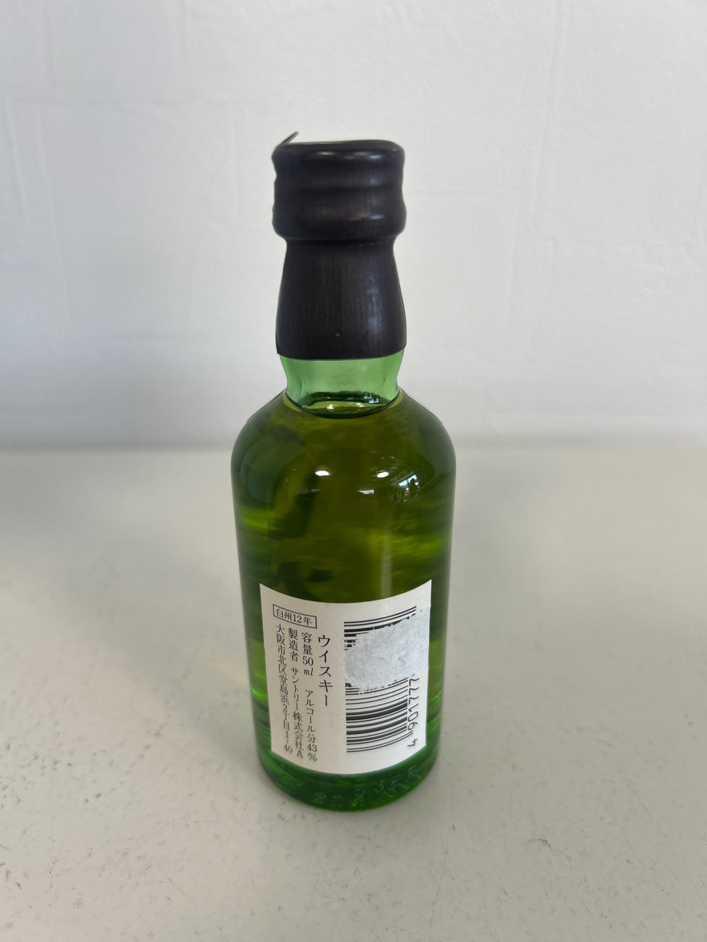 白州12年 ピュアモルト 旧ボトル　50ml