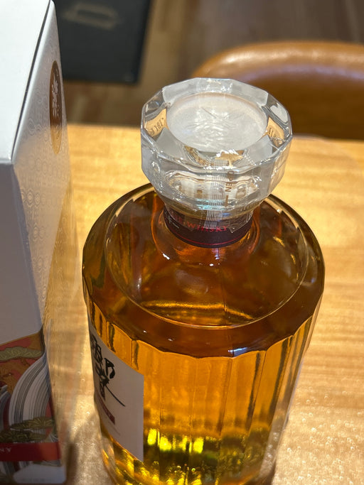 サントリー ウイスキー 響 BLOSSOM HARMONY 2026 化粧箱入 [ ウイスキー 日本 700ml ]