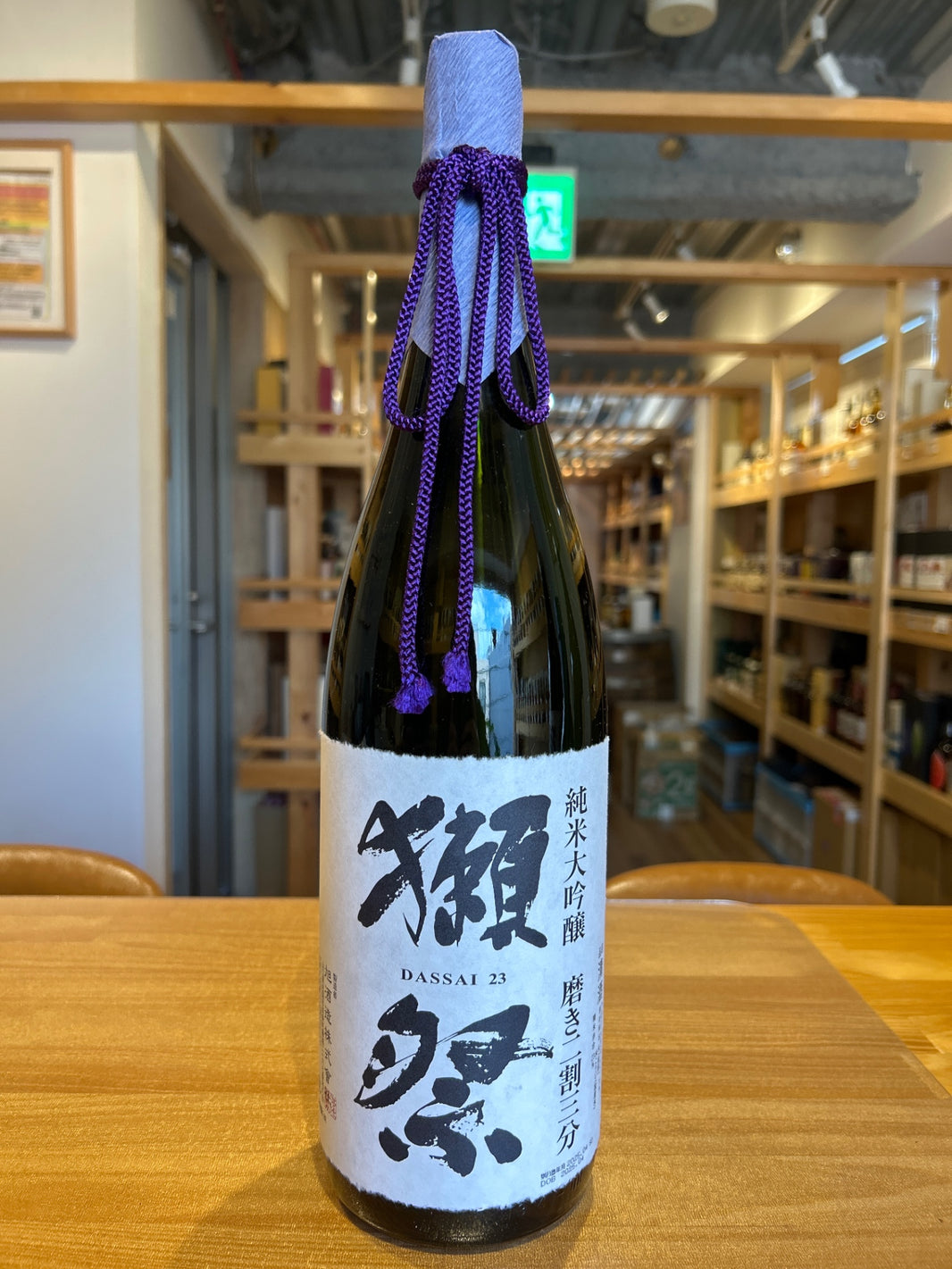 Dassai Junmai Daiginjo, polished, 23%, 1800ml