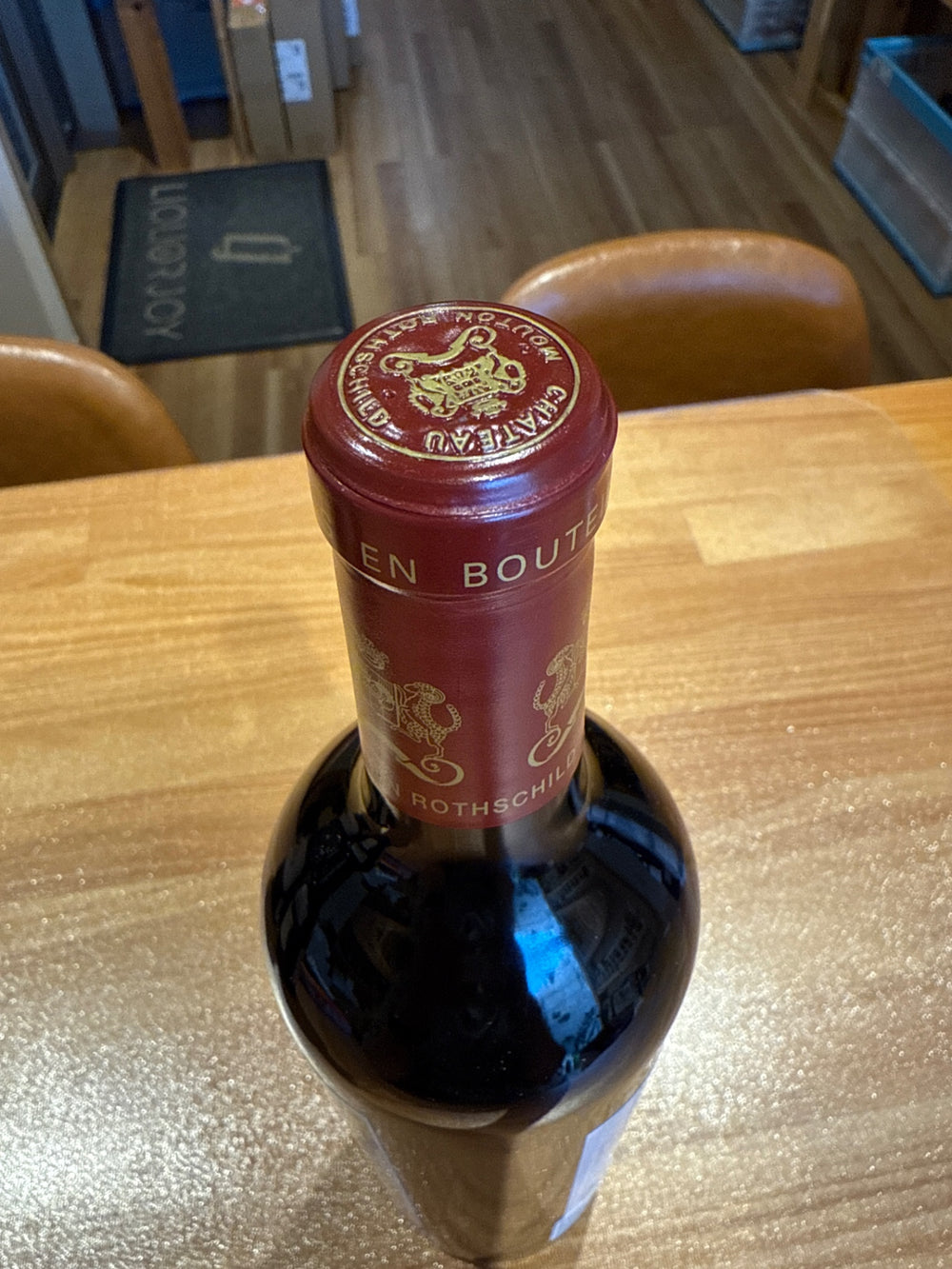 シャトームートン 2023 750ml