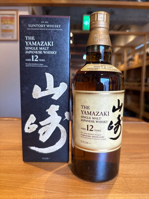 山崎12年700ml