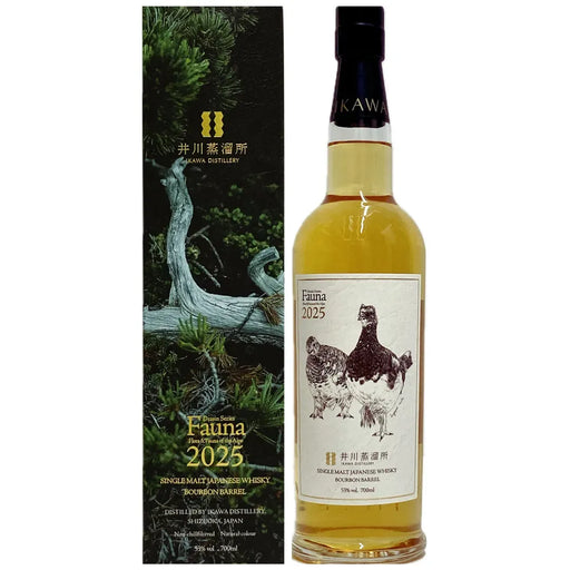 Ikawa Distillery Fauna
