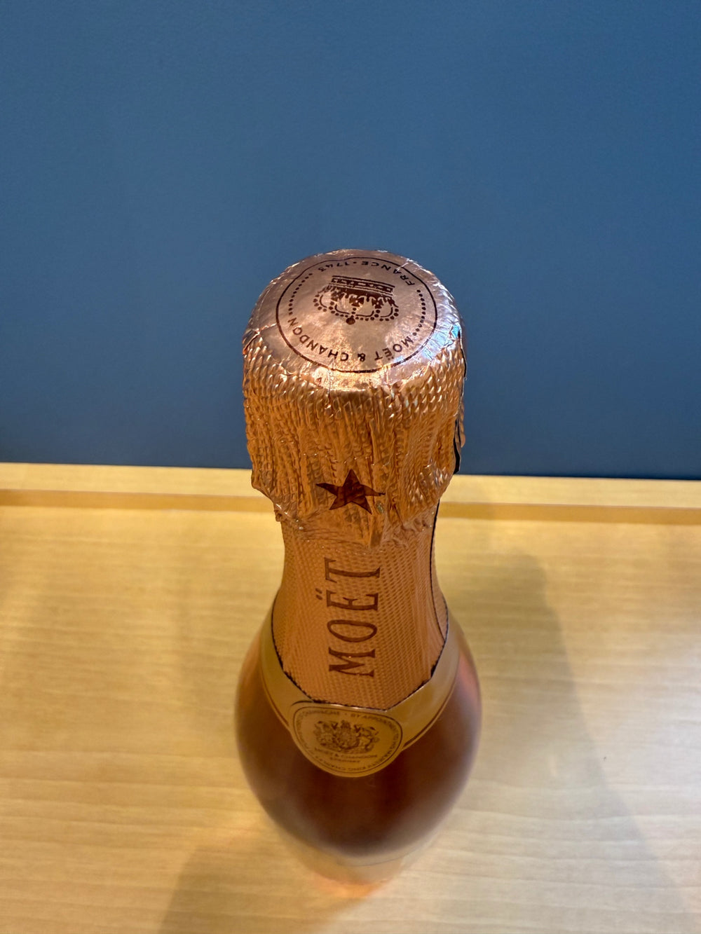 モエ・エ・シャンドン ネクター アンペリアル ロゼ  750ml 12.5% 箱無