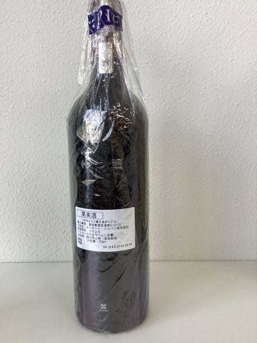 パピヨンルージュ デュ シャトーマルゴー　 2021　750ml