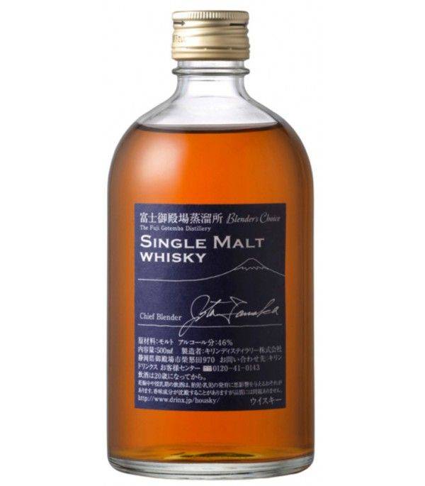Fuji Gotemba Distillery Blender's Choice Single Malt
