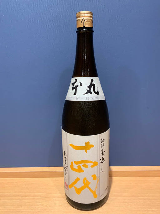 高木酒造 十四代 本丸 秘伝玉返し 1.8L
