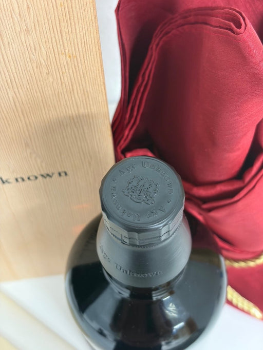 サントリー ピュアモルト Age Unknown エイジアンノウン 勲一等瑞宝章受賞記念 ウイスキー 750ml 43％ 木箱/冊子/ご挨拶状/赤布/紐 - LIQUOR JOY
