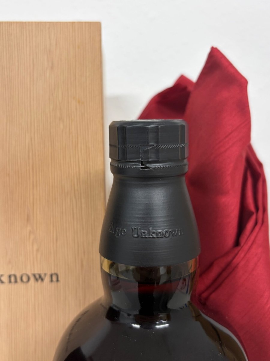 サントリー ピュアモルト Age Unknown エイジアンノウン 勲一等瑞宝章受賞記念 ウイスキー 750ml 43％ 木箱/冊子/ご挨拶状/赤布/紐 - LIQUOR JOY