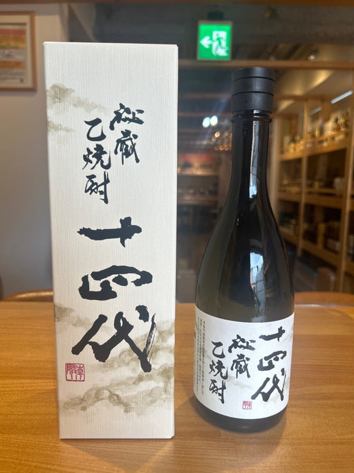 十四代 秘蔵 乙焼酎　40度 720ml