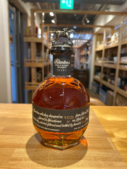 ブラントン シングルバレルバーボン 750ml