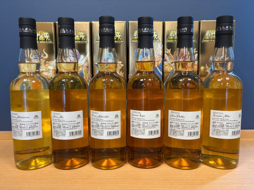 長濱蒸溜所 AMAHAGAN 聖闘士星矢 ゴールドセイント ウイスキーシリーズ　12本セット - LIQUOR JOY