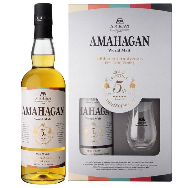 長濱蒸溜所 AMAHAGAN ワールドモルト Edition 5th Anniversary - LIQUOR JOY