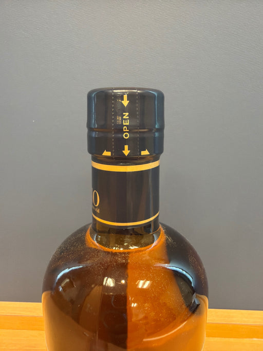 シングルモルト余市10年 700ml