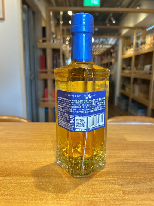 サントリー ワールド ウイスキー 碧 Ao ハーフボトル [日本 350ml ] - LIQUOR JOY