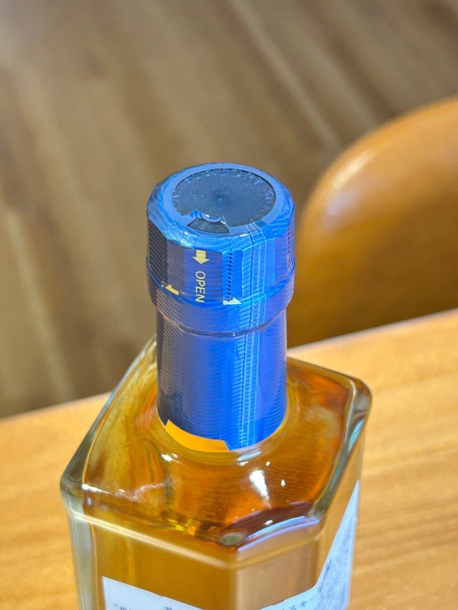 サントリー ワールド ウイスキー 碧 Ao ハーフボトル [日本 350ml ] - LIQUOR JOY