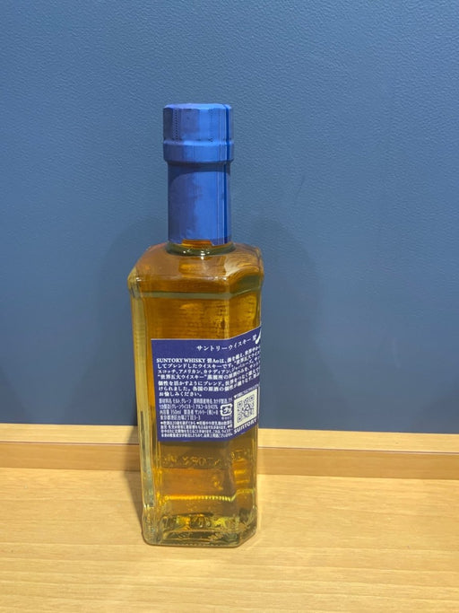 サントリー ワールド ウイスキー 碧 Ao ハーフボトル [日本 350ml ] - LIQUOR JOY