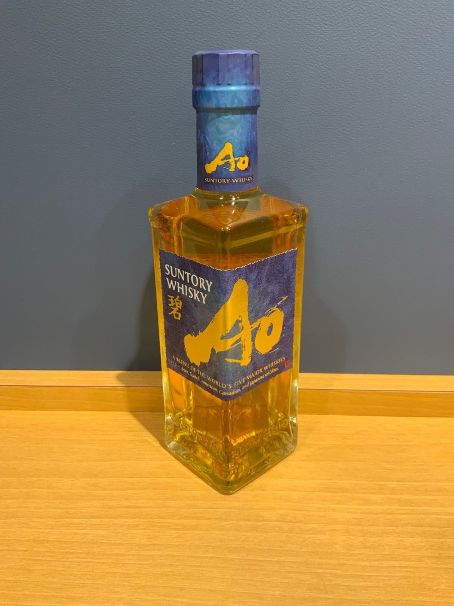 サントリー ワールド ウイスキー 碧 Ao ハーフボトル [日本 350ml ] - LIQUOR JOY