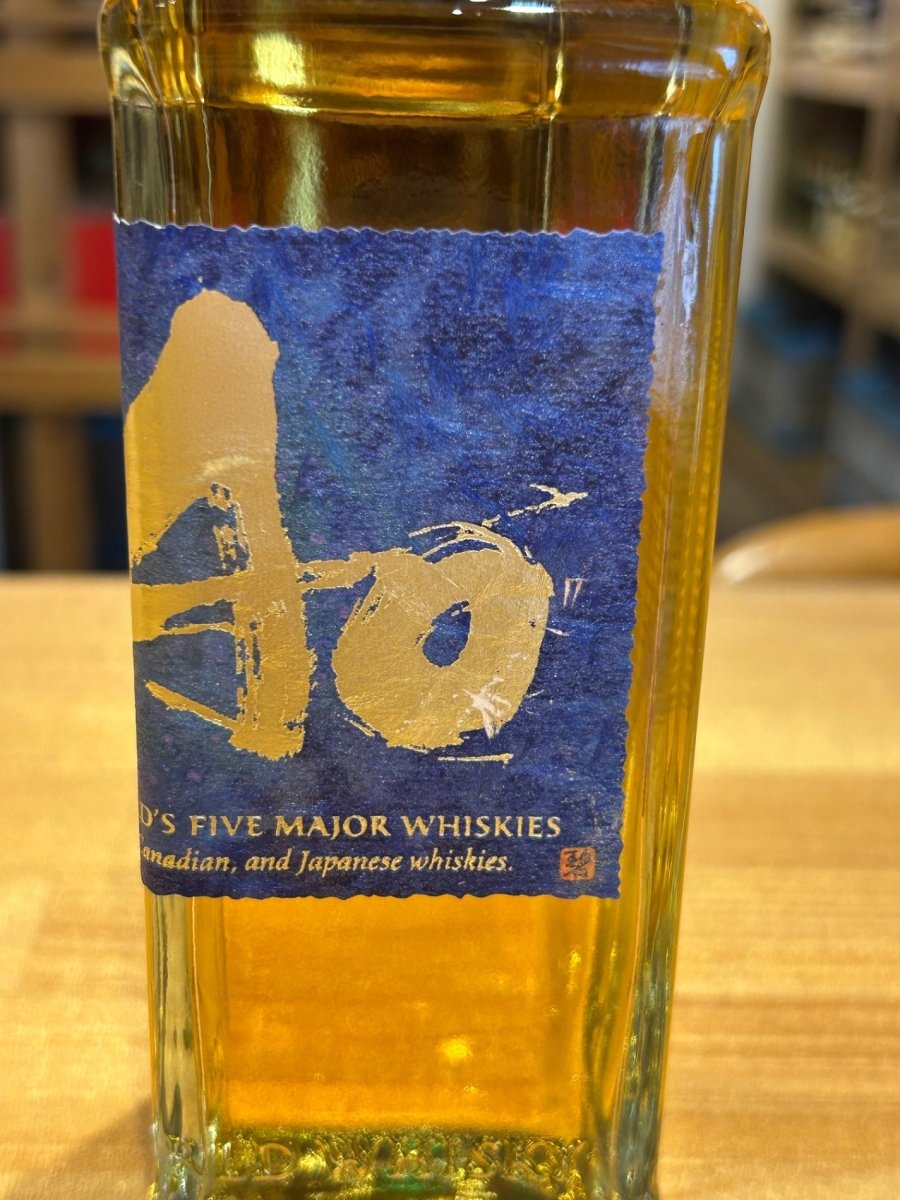 image サントリー ワールド ウイスキー 碧 Ao ハーフボトル [日本 350ml ] - LIQUOR JOY