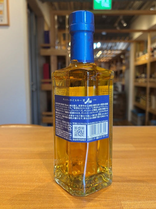 サントリー ワールド ウイスキー 碧 Ao ハーフボトル [日本 350ml ] - LIQUOR JOY