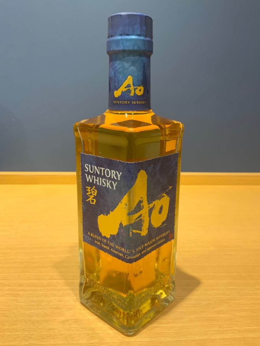 サントリー ワールド ウイスキー 碧 Ao ハーフボトル [日本 350ml ]