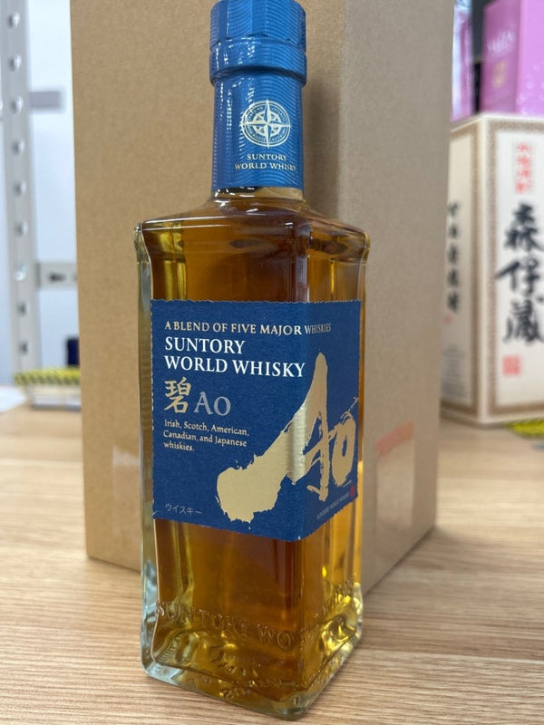 Ao 350ml - LIQUOR JOY