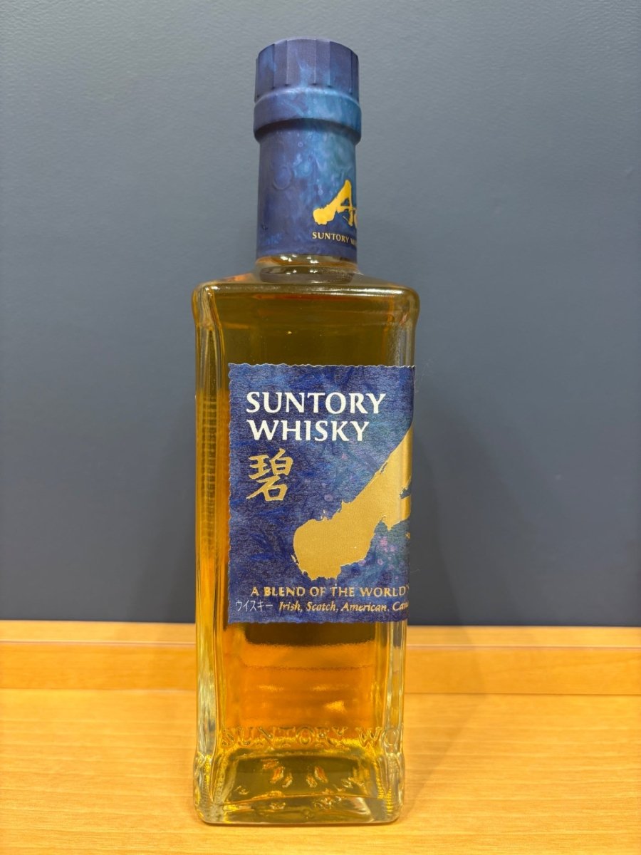 サントリー ワールド ウイスキー 碧 Ao ハーフボトル [日本 350ml ] - LIQUOR JOY
