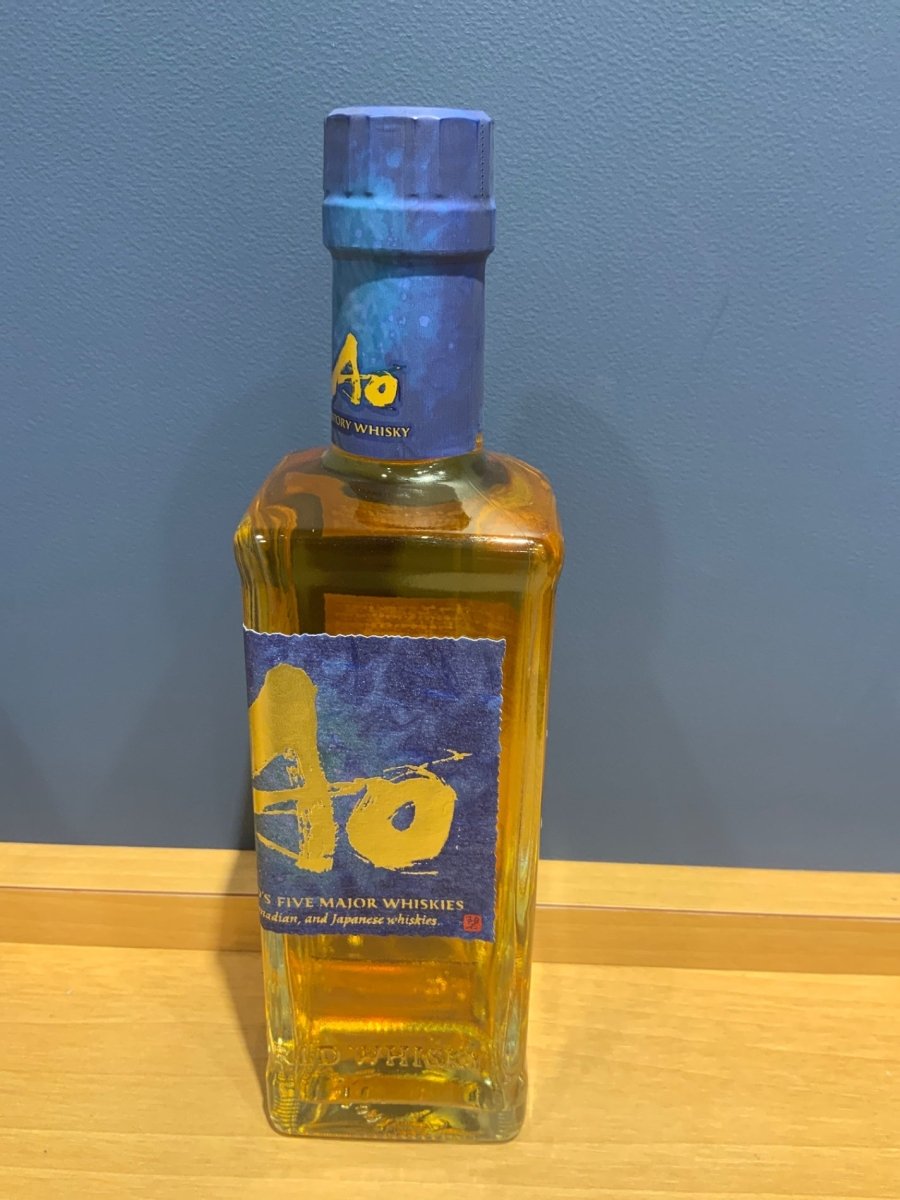 サントリー ワールド ウイスキー 碧 Ao ハーフボトル [日本 350ml ] - LIQUOR JOY