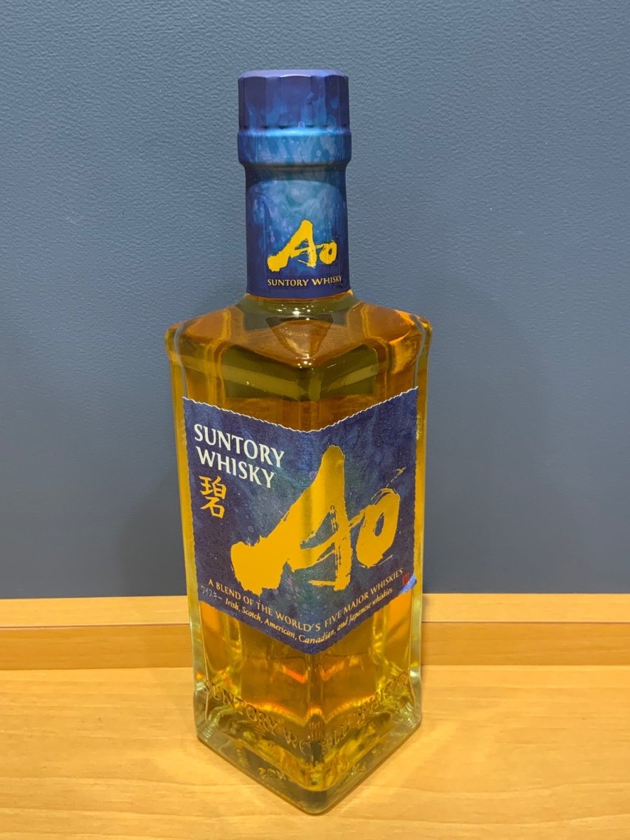 サントリー ワールド ウイスキー 碧 Ao ハーフボトル [日本 350ml ] - LIQUOR JOY