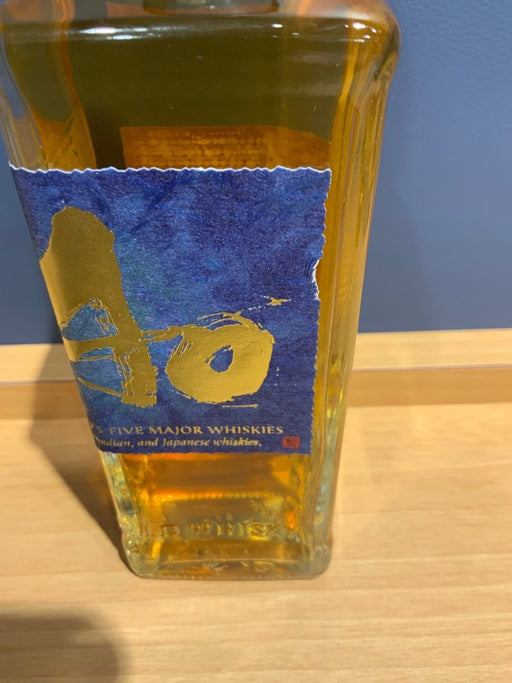 サントリー ワールド ウイスキー 碧 Ao ハーフボトル [日本 350ml ] - LIQUOR JOY