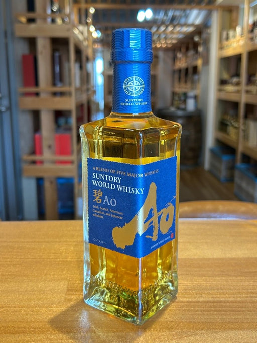 サントリー ワールド ウイスキー 碧 Ao ハーフボトル [日本 350ml ] - LIQUOR JOY