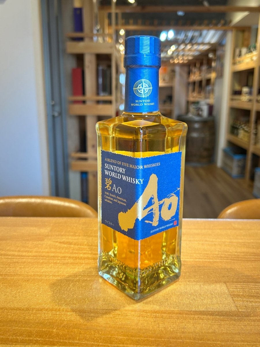 サントリー ワールド ウイスキー 碧 Ao ハーフボトル [日本 350ml ] - LIQUOR JOY