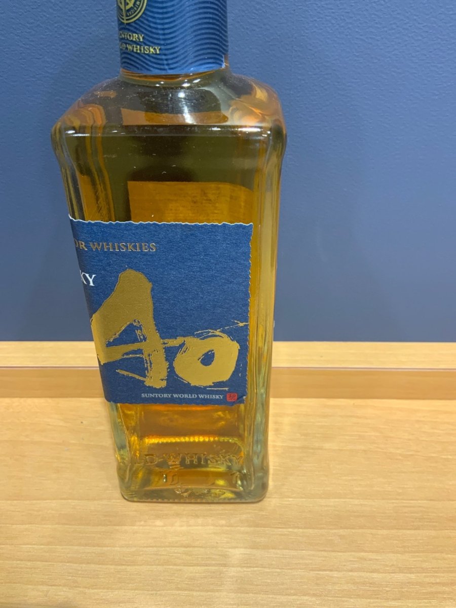 サントリー ワールド ウイスキー 碧 Ao ハーフボトル [日本 350ml ] - LIQUOR JOY