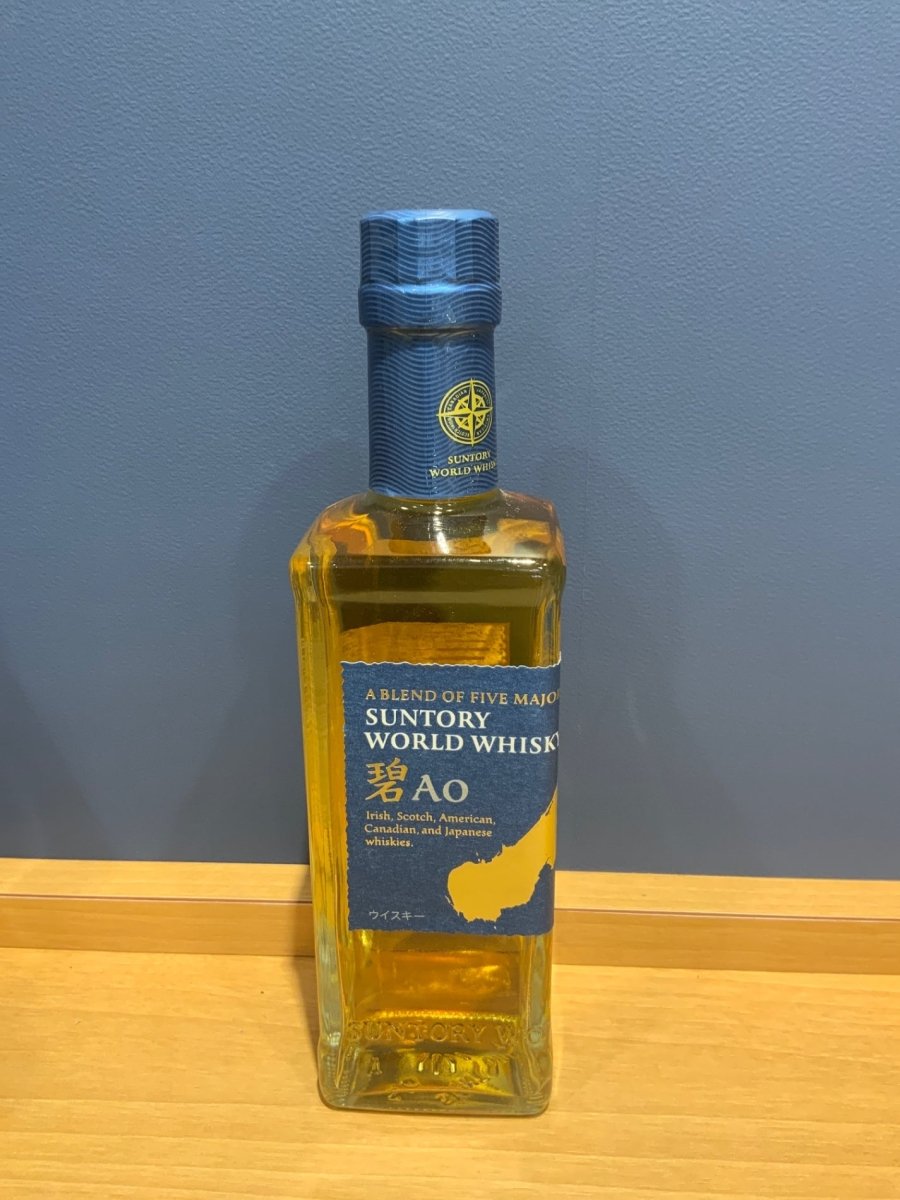 サントリー ワールド ウイスキー 碧 Ao ハーフボトル [日本 350ml ] - LIQUOR JOY
