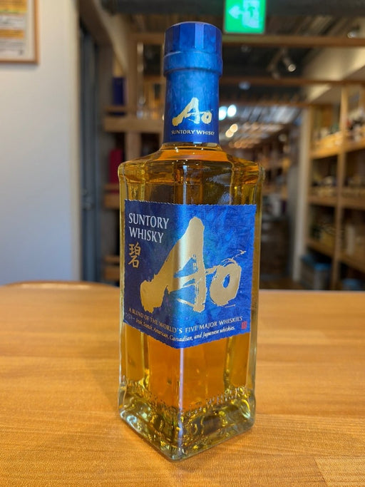 サントリー ワールド ウイスキー 碧 Ao ハーフボトル [日本 350ml ] - LIQUOR JOY
