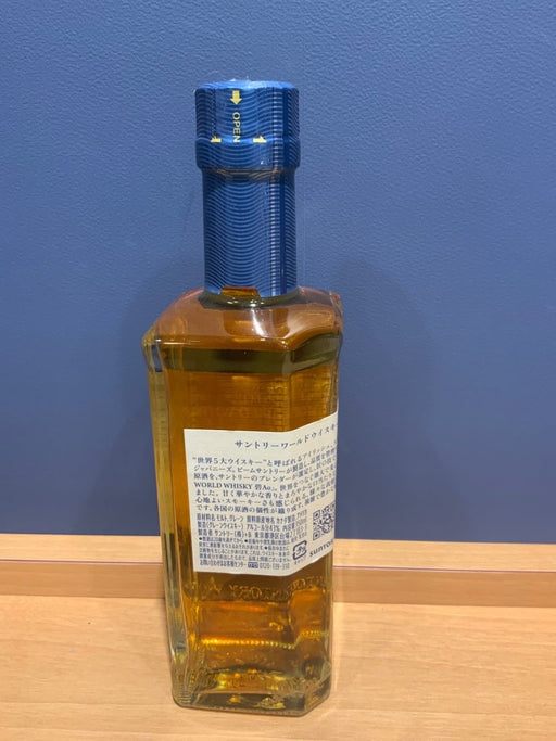 サントリー ワールド ウイスキー 碧 Ao ハーフボトル [日本 350ml ] - LIQUOR JOY