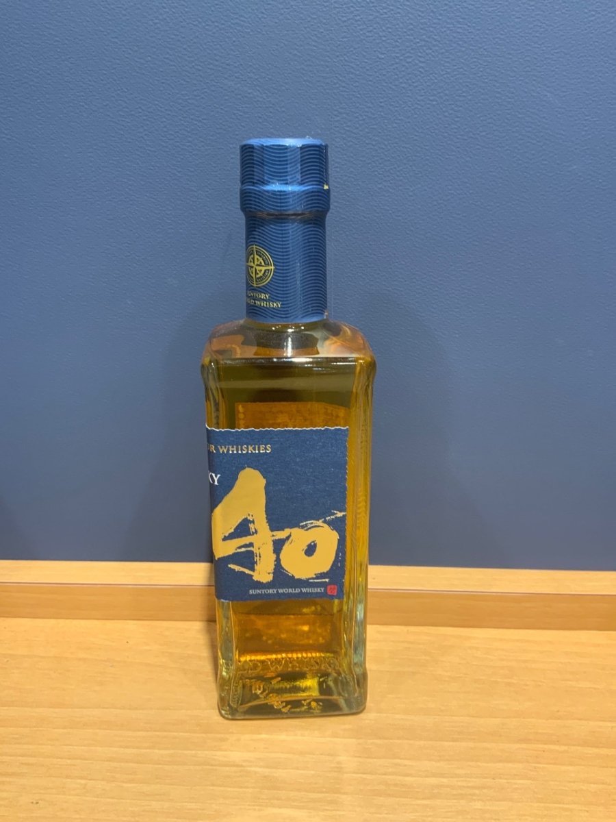 サントリー ワールド ウイスキー 碧 Ao ハーフボトル [日本 350ml ] - LIQUOR JOY