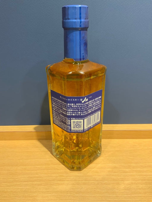 サントリー ワールド ウイスキー 碧 Ao ハーフボトル [日本 350ml ] - LIQUOR JOY