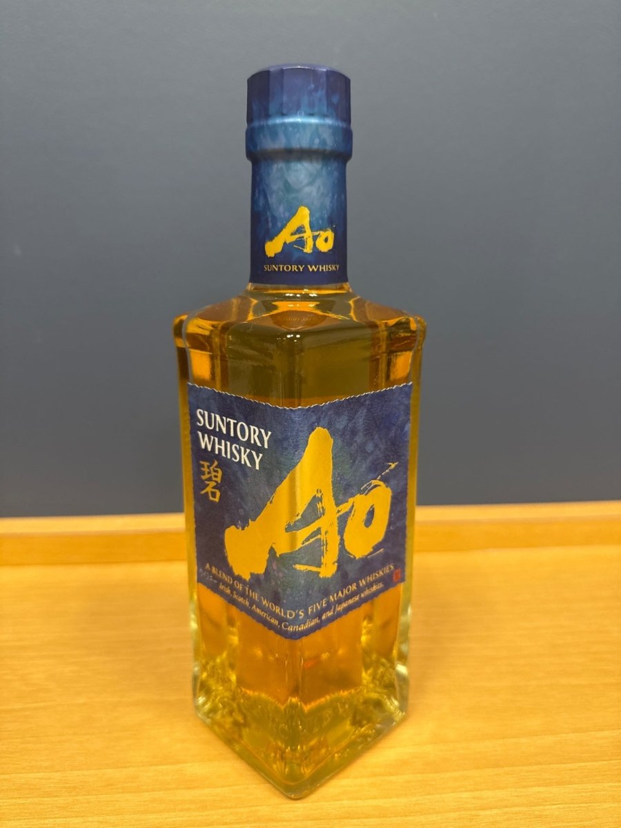 image サントリー ワールド ウイスキー 碧 Ao ハーフボトル [日本 350ml ] - LIQUOR JOY
