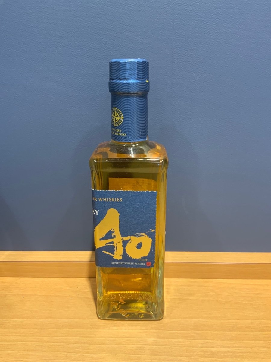 サントリー ワールド ウイスキー 碧 Ao ハーフボトル [日本 350ml ] - LIQUOR JOY