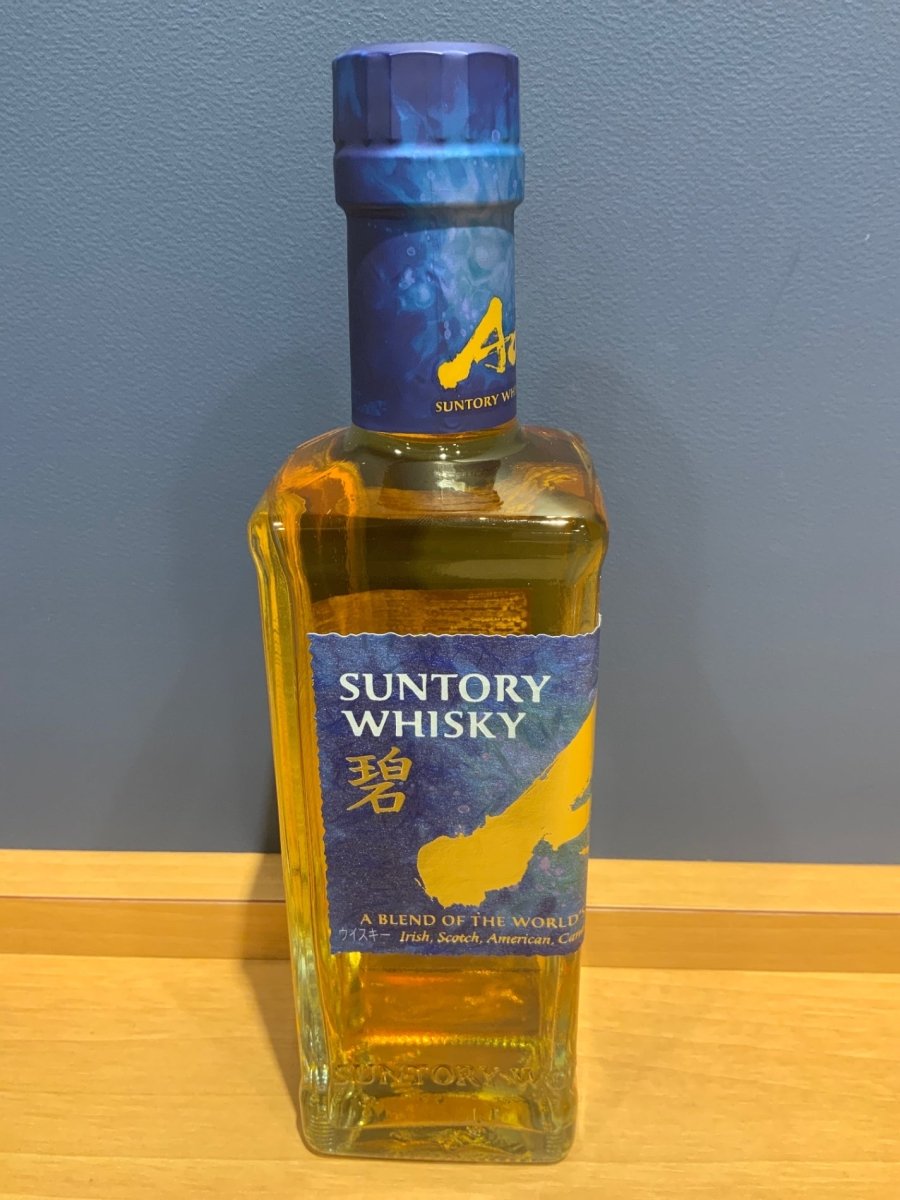 サントリー ワールド ウイスキー 碧 Ao ハーフボトル [日本 350ml ] - LIQUOR JOY