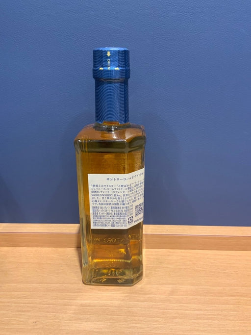 サントリー ワールド ウイスキー 碧 Ao ハーフボトル [日本 350ml ] - LIQUOR JOY