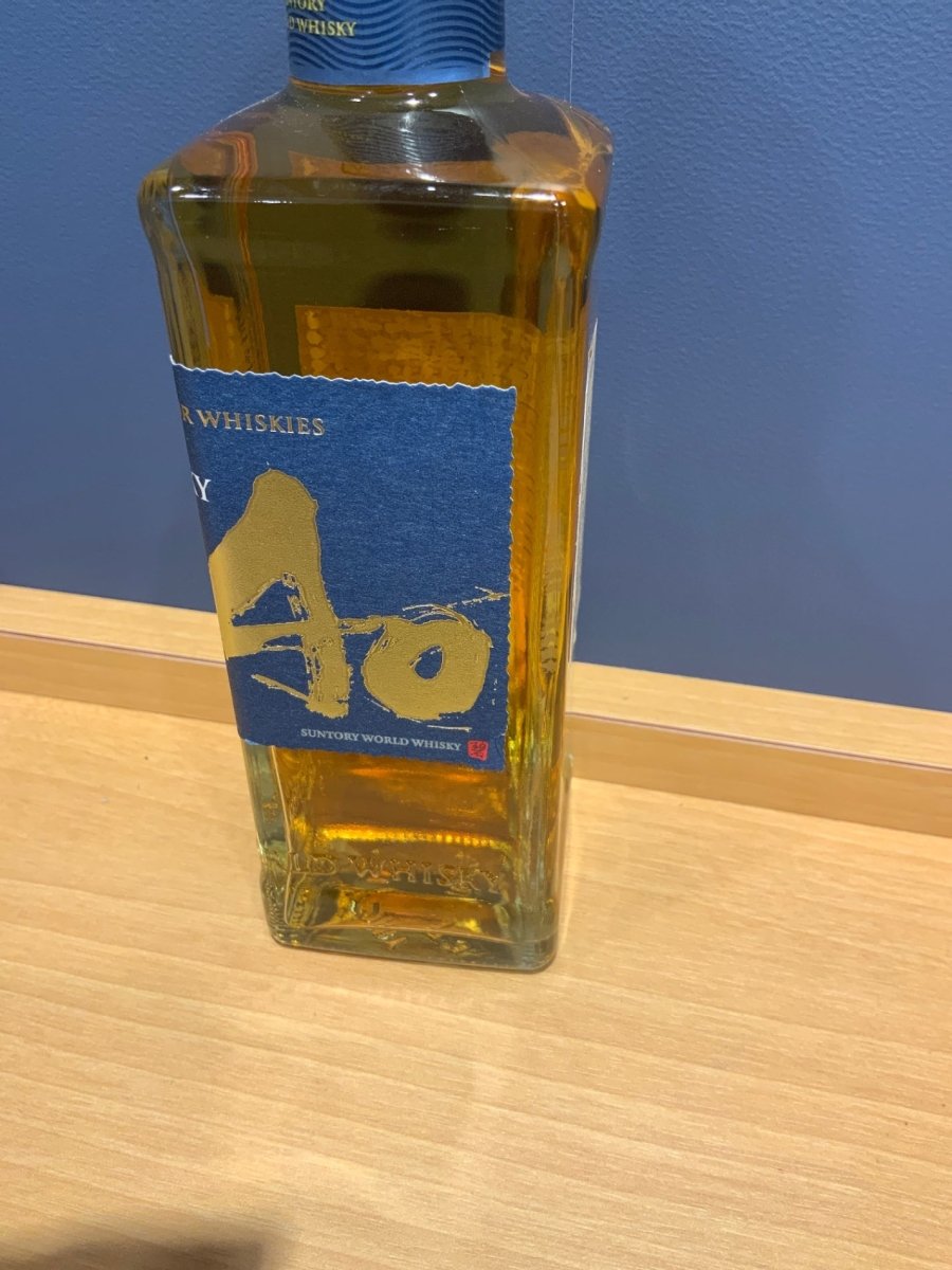 サントリー ワールド ウイスキー 碧 Ao ハーフボトル [日本 350ml ] - LIQUOR JOY