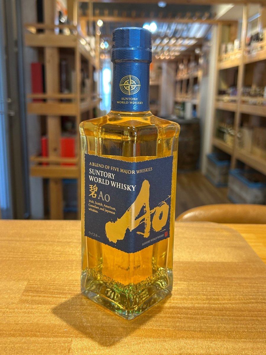 サントリー ワールド ウイスキー 碧 Ao ハーフボトル [日本 350ml ] - LIQUOR JOY