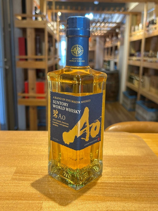 サントリー ワールド ウイスキー 碧 Ao ハーフボトル [日本 350ml ] - LIQUOR JOY